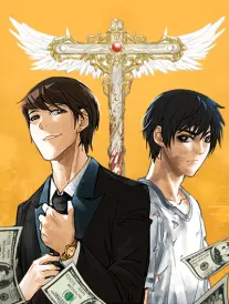 漫画原作《琉璃工坊》封面